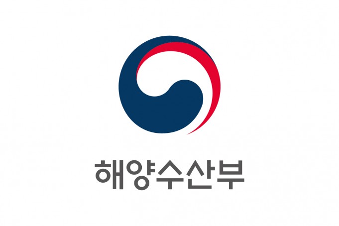 해수부 소관 박물관·자원관 등 문 연다