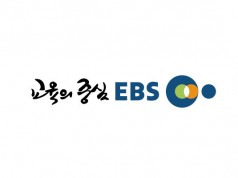 초등단계 학업중단학생을 위한 한국교육방송공사(EBS) 온라인 학습 시스템 개통